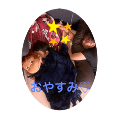 [LINEスタンプ] 殿とはる