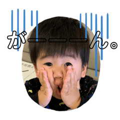 [LINEスタンプ] あさゆなstamp