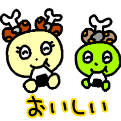 [LINEスタンプ] まったり原始人のスタンプ