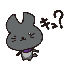 [LINEスタンプ] チンチラ おはぎくん