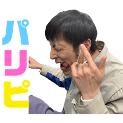 [LINEスタンプ] SAMU☆2