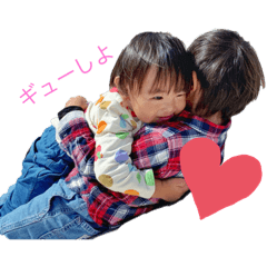 [LINEスタンプ] i×2