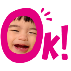 [LINEスタンプ] 剛ちゃんスタンプ3