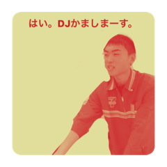 [LINEスタンプ] アボカド星のミジンコ一家