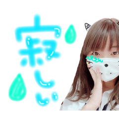 [LINEスタンプ] みんな大好きあゆみちゃんスタンプ❤︎