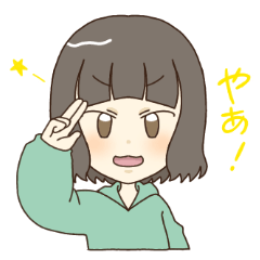 [LINEスタンプ] まりの日常会話スタンプ