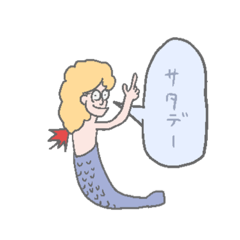 [LINEスタンプ] ハイテンションシスター