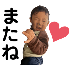 [LINEスタンプ] Reoの日常❷