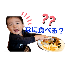 [LINEスタンプ] べびたん宝3