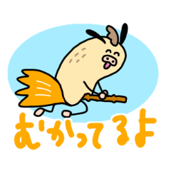 [LINEスタンプ] ブーナッツ 2