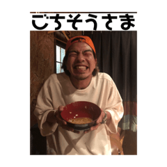 [LINEスタンプ] DAKAっちスタンプ2