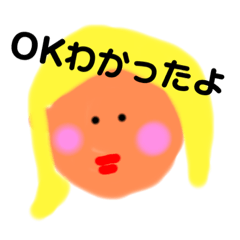 [LINEスタンプ] sippoすたんぷ！