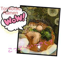 [LINEスタンプ] はらぺこふーどしりーず