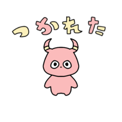 [LINEスタンプ] おめめちゃん！！！