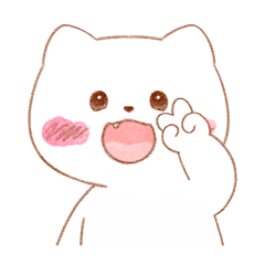 [LINEスタンプ] かわいいウユ猫