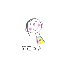 [LINEスタンプ] niko スタンプ