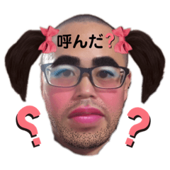 [LINEスタンプ] 久世やねん