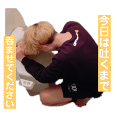 [LINEスタンプ] 我らが北山