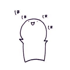 [LINEスタンプ] おもち人間スタンプ