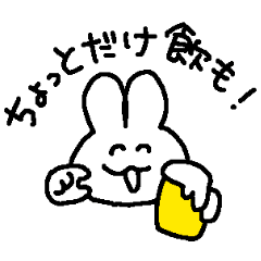 [LINEスタンプ] お酒が好きなウサギチャン3