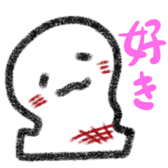 [LINEスタンプ] もちもちのおきもち