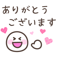 [LINEスタンプ] シンプルな毎日使いやすいフェイススタンプ