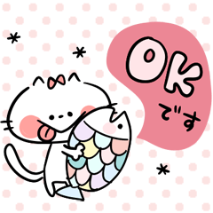 [LINEスタンプ] 冬にゃんこ。