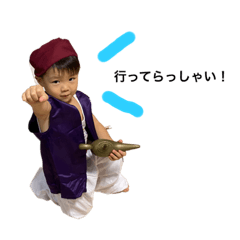 [LINEスタンプ] A ＆R