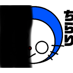[LINEスタンプ] しらす(。∀゜）
