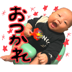 [LINEスタンプ] 柚貴です！
