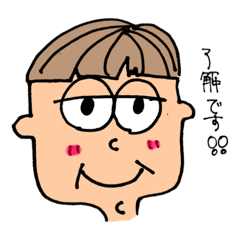 [LINEスタンプ] 目から伝わらないスタンプ