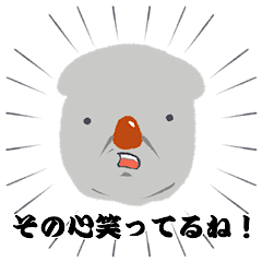 [LINEスタンプ] インキャ動物集合スタンプ