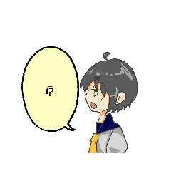 [LINEスタンプ] セーラーくん