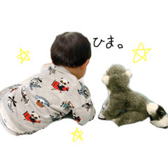 [LINEスタンプ] ゆきとスタンプ♡