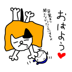 [LINEスタンプ] まぁまぁ使いやすいねこさん