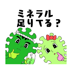 [LINEスタンプ] ひょっつぁんとつる子スタンプ