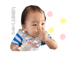 [LINEスタンプ] るあころまる1