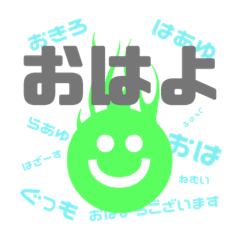 [LINEスタンプ] BF小僧☻