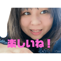[LINEスタンプ] 特盛いくぽん 特製スタンプ