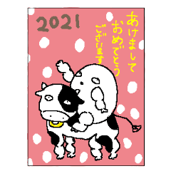 [LINEスタンプ] ムキたまご4 【冬】