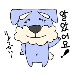 [LINEスタンプ] シュナのかぼちゃん「パステル日和」