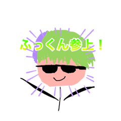 [LINEスタンプ] ゆどうふふっくんのLINEスタンプ第1段！