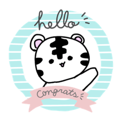 [LINEスタンプ] ホワイトタイガーさんの加工スタンプ！