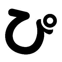 [LINEスタンプ] シンプルなデカ文字！！