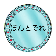 [LINEスタンプ] hshah＆2737のスタンプ！