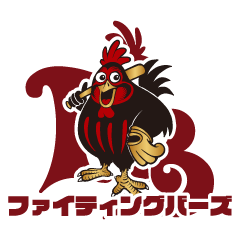 [LINEスタンプ] 和歌山ファイティングバースLINEスタンプ
