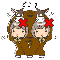 [LINEスタンプ] こむ。競馬