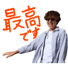 [LINEスタンプ] ぶーちゃんのリアクション
