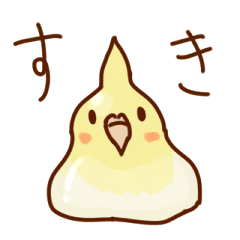 [LINEスタンプ] インコゼリー