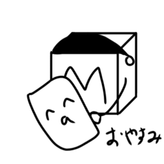 [LINEスタンプ] Mキューブ！